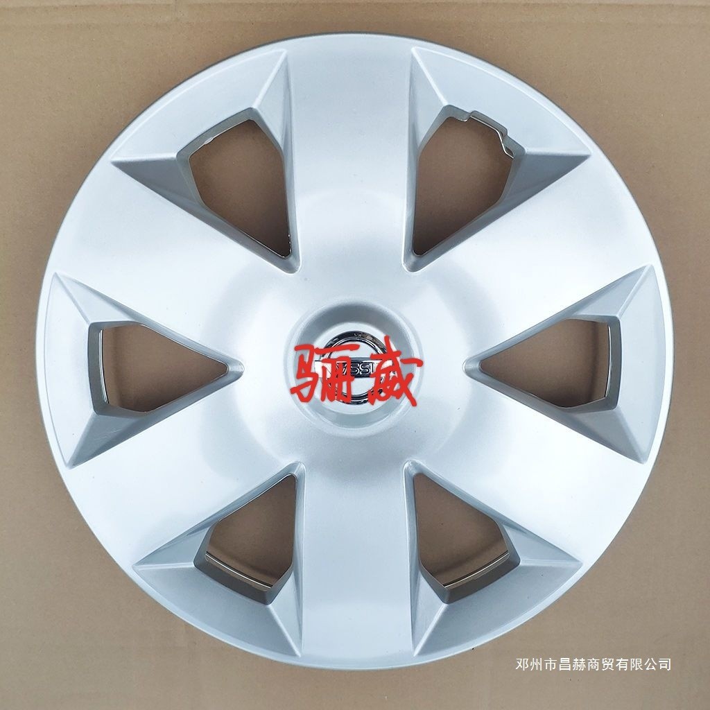 Thích Hợp Cho 08-12 Liwei Hub Mũ 47cm Bánh Xe Cũ Liwei Vỏ Lốp Trang Trí Vỏ Bánh Xe Đa Năng 4.6