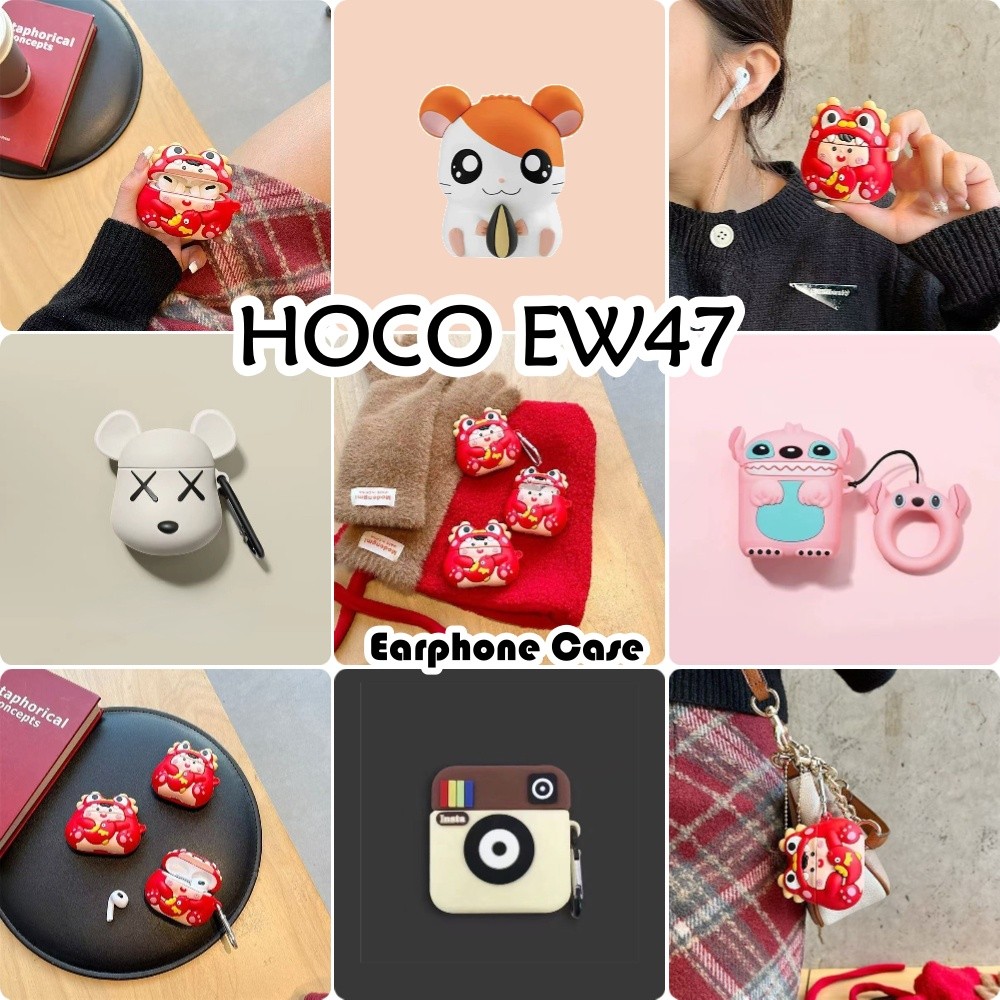 [Giao hàng nhanh] Dành cho vỏ HOCO EW47 Vỏ tai nghe silicon mềm Vỏ hoạt hình mát mẻ
