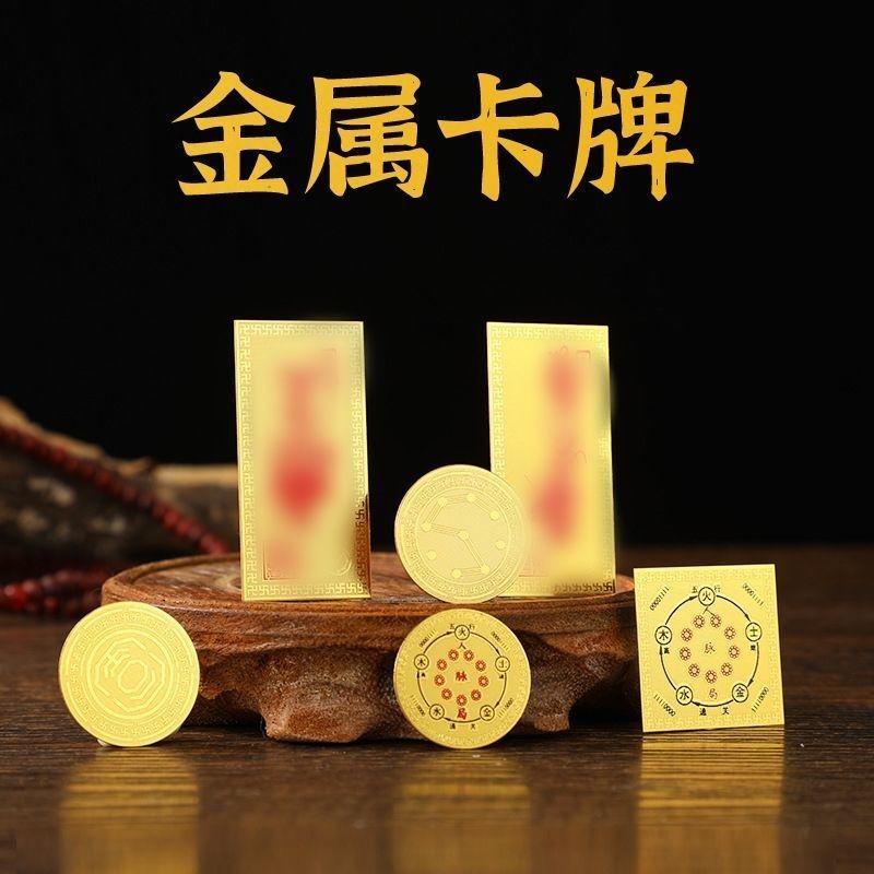 Daoyi Miếng Dán Điện Thoại Di Động Hehe Miếng Dán Lỗ Đen Wanyuan Hehe Miếng Dán Chín Ngôi Sao Gãy Mi