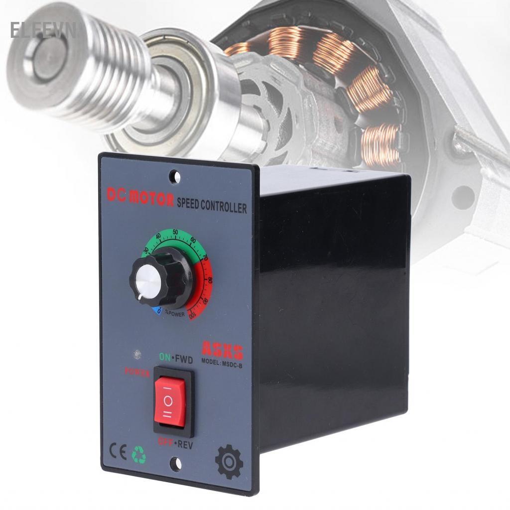 Elfevn Bộ điều khiển tốc độ động cơ Công tắc điều khiển CW và CCW Rotation 30A dùng trong công nghiệ