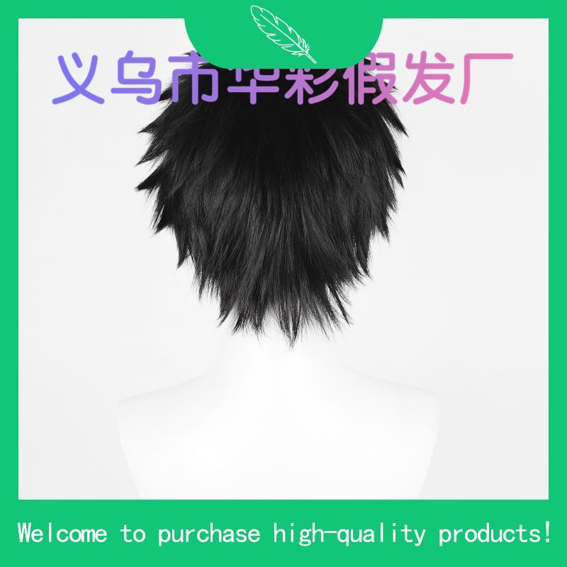 Anime Naruto Uchiha Obito Cosplay Wig 30cm Black Heat Resistant Synthetic Wigs