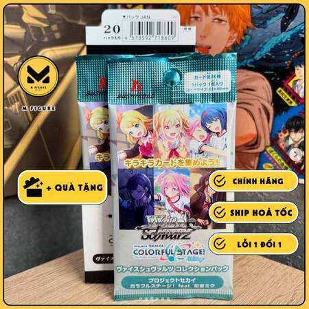 THẺ BÀI Project Sekai Colorful Stage feat. Hatsune Miku - Collection Pack (Bushiroad Creative) PACK 