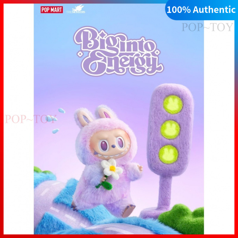 POPMART THE MONSTERS  Labubu  big into energy Series labubu 3 Vinyl plush pendant blind box pop mart