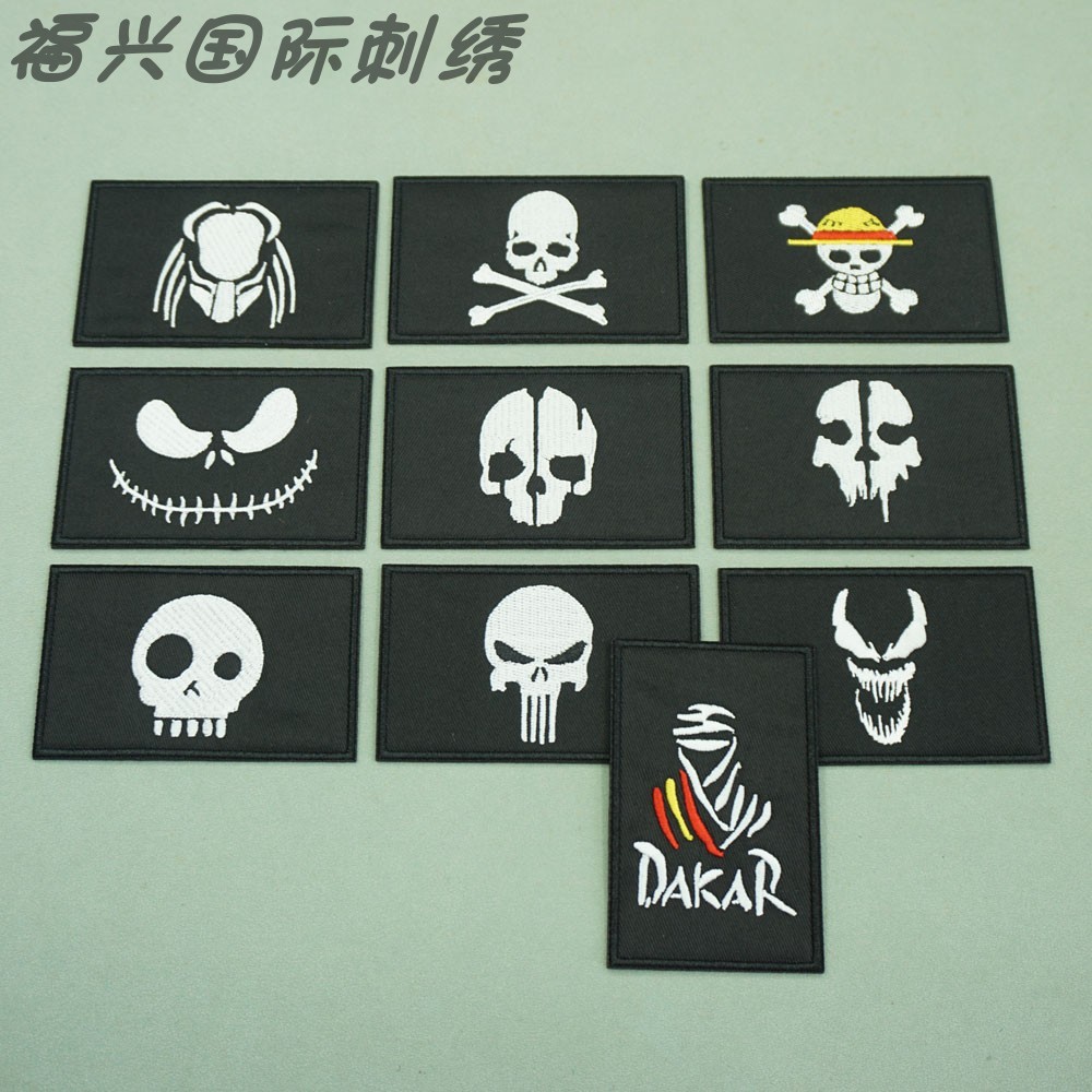 Spot Goods#One Piece Ant-Man Punisher Tactical Velcro Patch Embroidered fabric patch logo, self-adhe