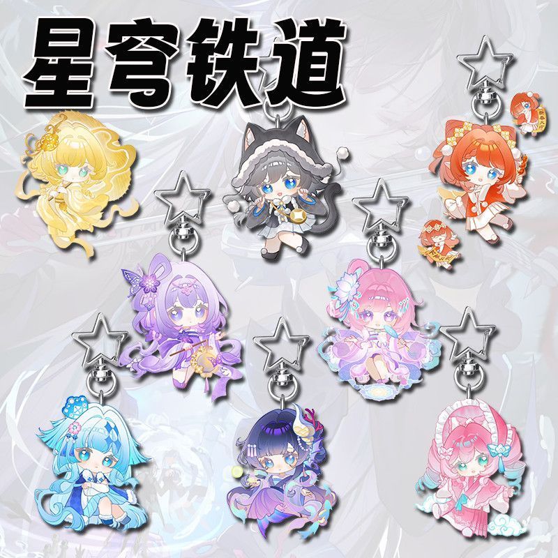 8 Cái / bộ Trò Chơi Cosplay Móc Khóa Tribios Hyacinthia Castorice Aglaea Cyrene Hysilens Móc Khóa Ho