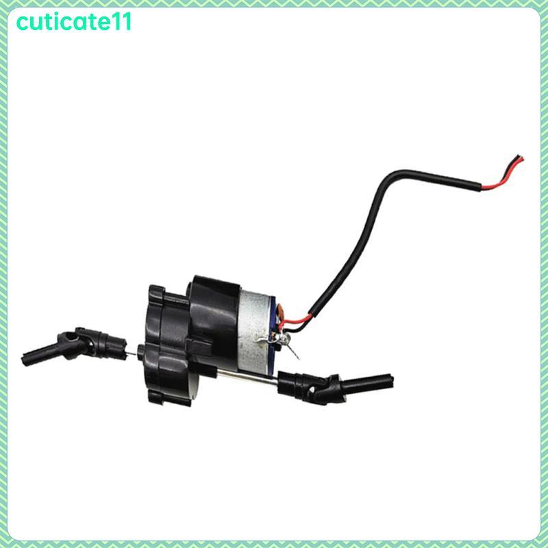 1 Bộ Động Cơ RC 260 Cho MN90 MN90K MN91 MN91K MN45 MN45K MN99MN99K MN96