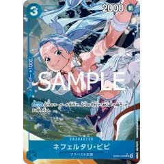 Nefertari Vivi [SR][Parallel][Blue][EB02-026] ｜ONE PIECE TCG