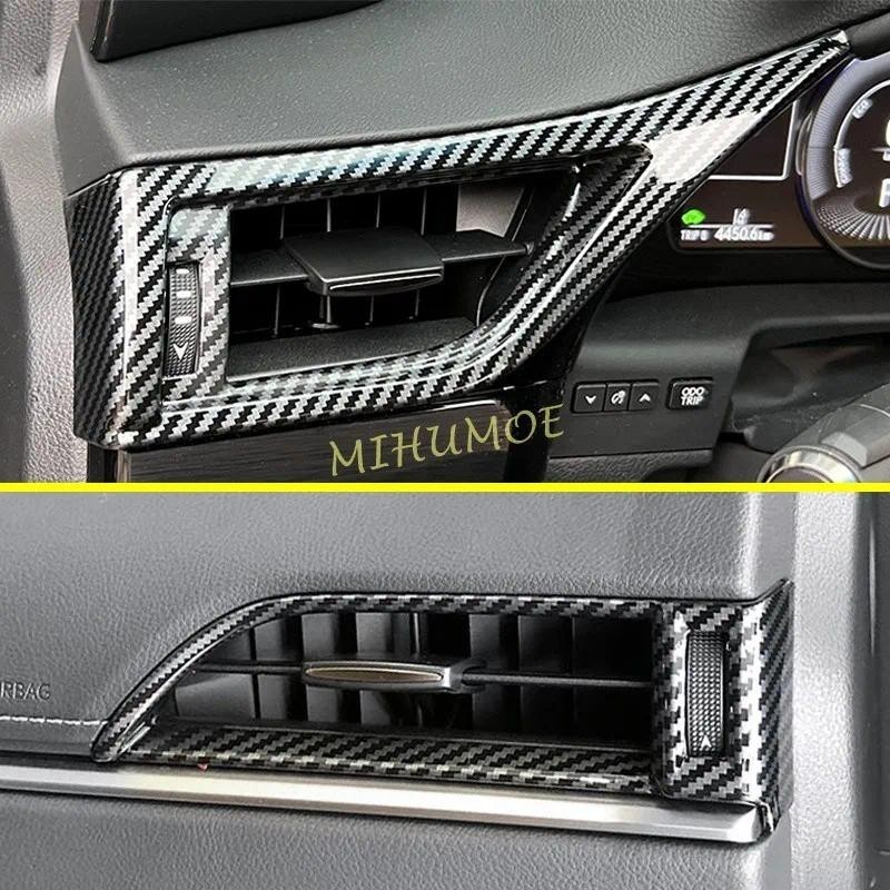 Cho 2022-2025 Lexus ES250 ES300h ES350 Sợi Carbon Nội Thất Ô Tô Điều Khiển Trung Tâm Bên Lỗ Thông Kh