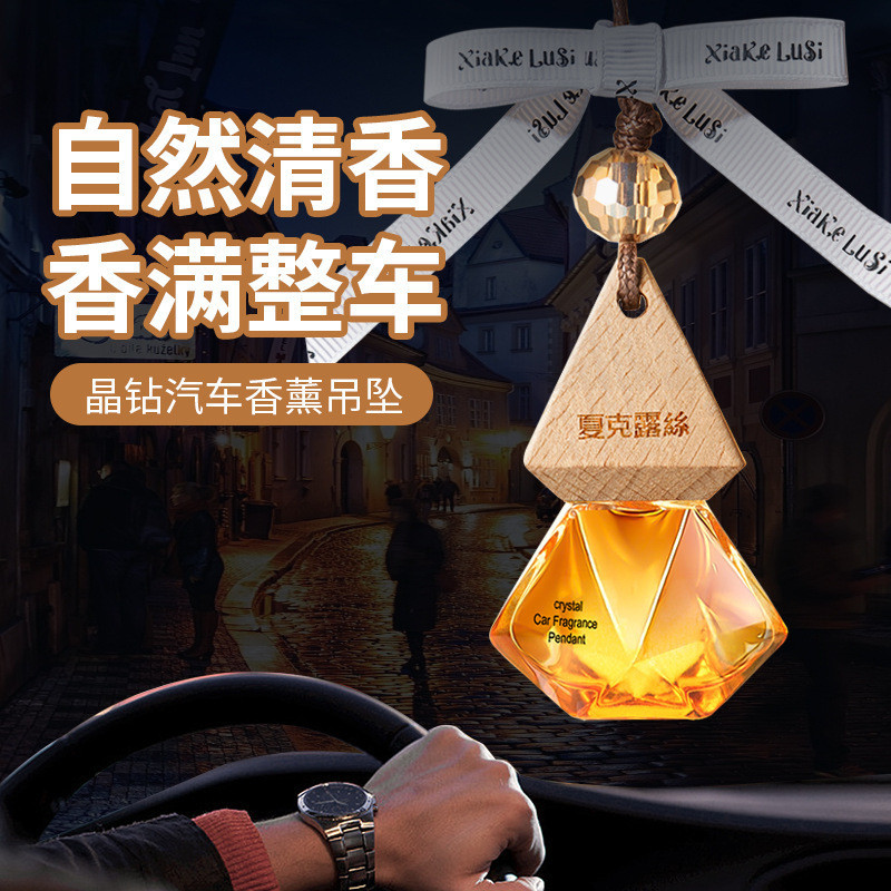 3.2-Shaker Ruth Crystal Diamond Car Aromatherapy Mặt dây chuyền 8ml Fresh Not Pungent Light Fragranc