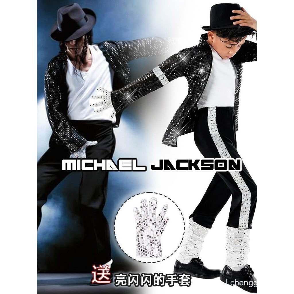 Michael Jackson Trang Phục Trẻ Em Jackson Giả cos Trang Phục Tap Dance MJ Dance Performance Trang Ph