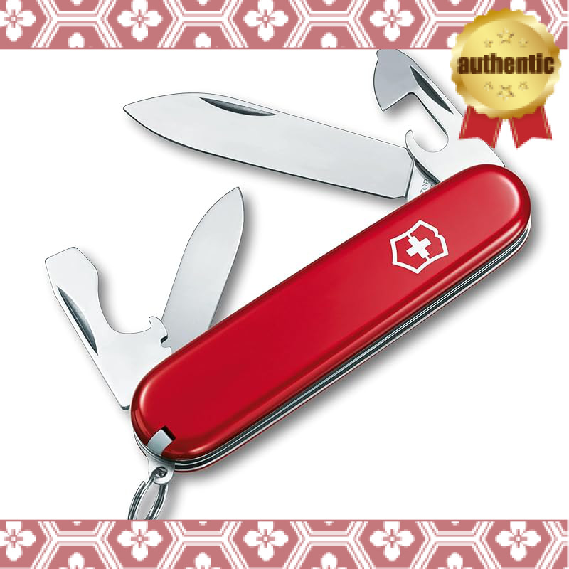 VICTORINOX Recruit Knife [Domestic Authentic Product] 0.2503