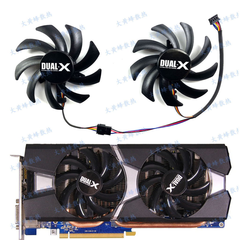 Quạt Card đồ họa nước ngoài SAPPHIRE / SAPPHIRE R9 280X 285 270X 370X 380 bạch kim