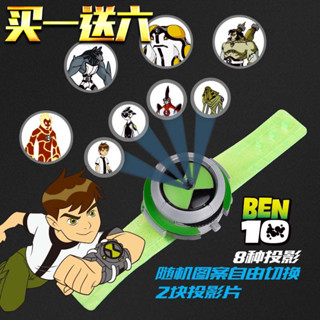 Đồng Hồ Bé Trai Phong Cách Chiếu Quà Tặng Trẻ Em Tiểu Học Học Học Sinh Đồ Chơi Hoạt Hình Dạ Quang ben10 Thiếu Niên Hacker omnitri