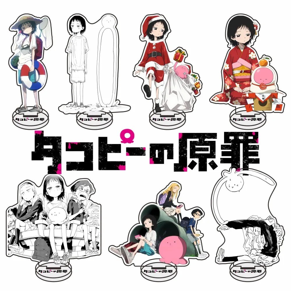 Standee Anime Takopis Original Sin Mô hình Mica Tội Lỗi Nguyên Bản Của Takopi Trang Trí Bàn Học Tako