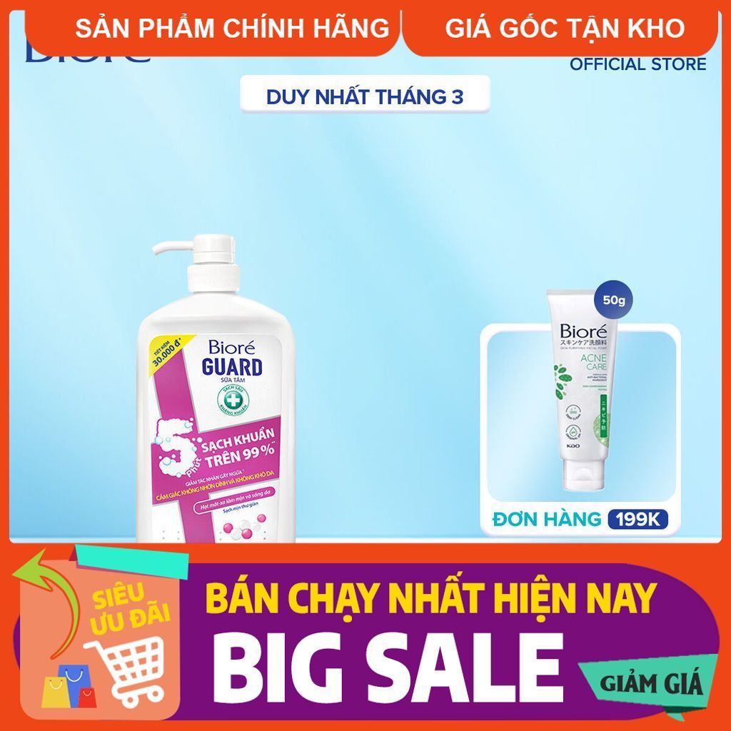 Biore Sữa Tắm Sạch Sâu Kháng Khuẩn - Sạch Mịn Thư Giãn Biore Guard 1.2kg