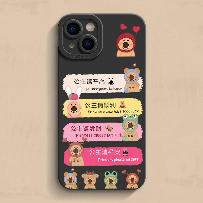 Ốp điện thoại Princess Please Happy iPhone15 13 Apple 14promax Cartoon 12 Vỏ bảo vệ 11 độc đáo xs Dễ