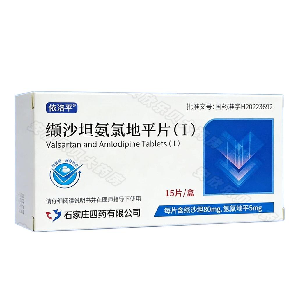 Vỏ ống mềm mại Dizzy Williness Áo lót tốt