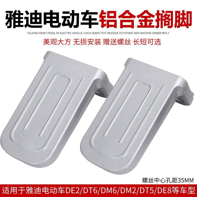 ❈ ❈ ❈ ❈ ❈ DE2.DT5.DT6.DM6.DE8.DM2.U6.U3DT5.DT6.DM6.DE8.DM2.U6.Mẫu U3