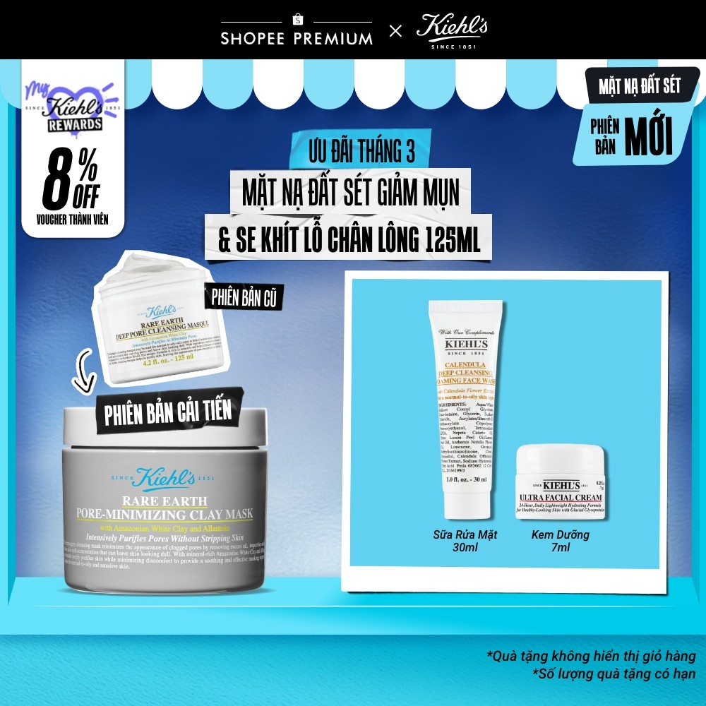[NEW] Mặt nạ đất sét Kiehl's Rare Earth Deep Pore Cleansing Masque 125ml
