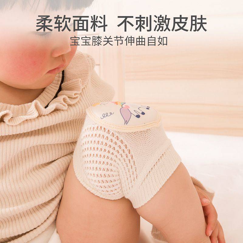 Children's Knee Pad Toddler Walking Elbow Pad Baby Child Crawling Knee fuaL