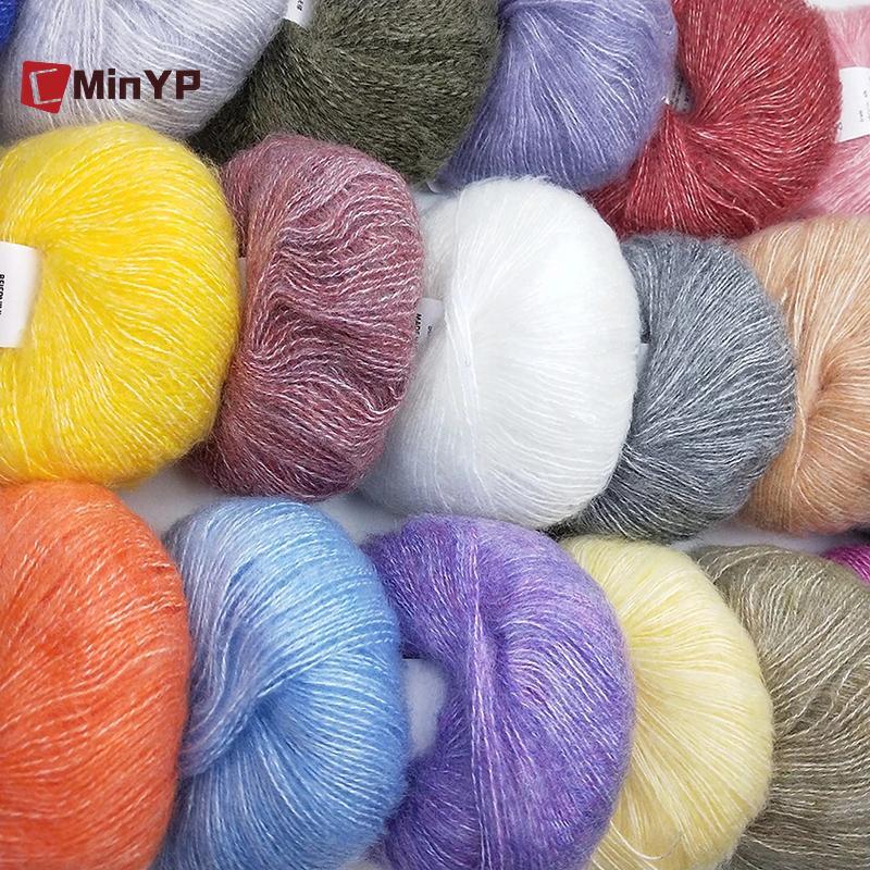 CyinYP Mohair Sợi Móc Nữ Khăn Choàng Len Sợi Handmade DIY 0.9mm X 260 Glory