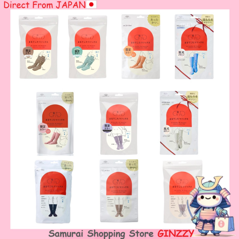 Socks Okamoto Kotatsu - Vớ Nữ Chống Lạnh Nhiệt Japan Fashion