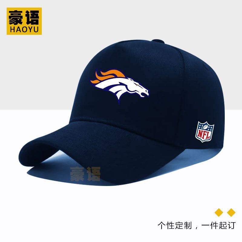 Mũ bóng chày Denver Broncos Fan Nam​ Mũ tùy chỉnh ngoài trời 3.14