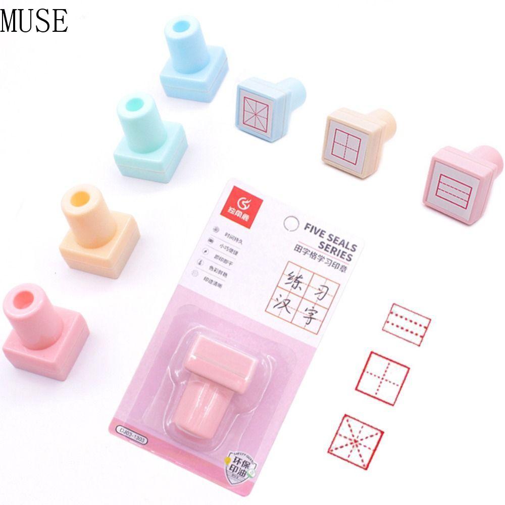 MUSE Pinyin Checkerer Seal Tem Tiểu Học Trẻ Em Tiểu Học Trung Quốc Học Mini Đồ Dùng Học Tập Trung Qu