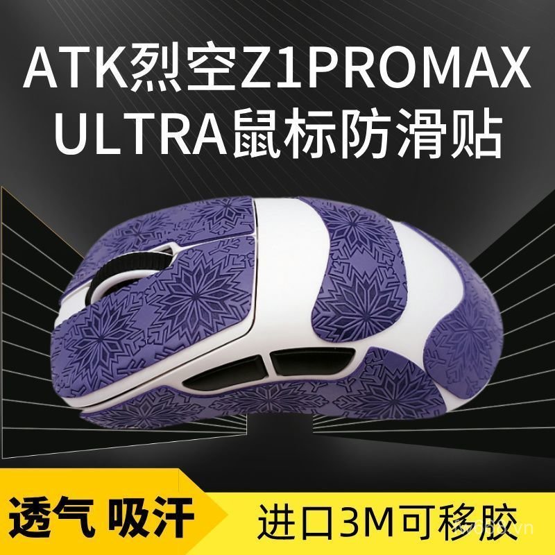 Áp dụng phổ biến ATK Cracked Rỗng Z1 / Pro / Max / Ultra Mouse Miếng dán chống trượt thấm mồ hôi Tất