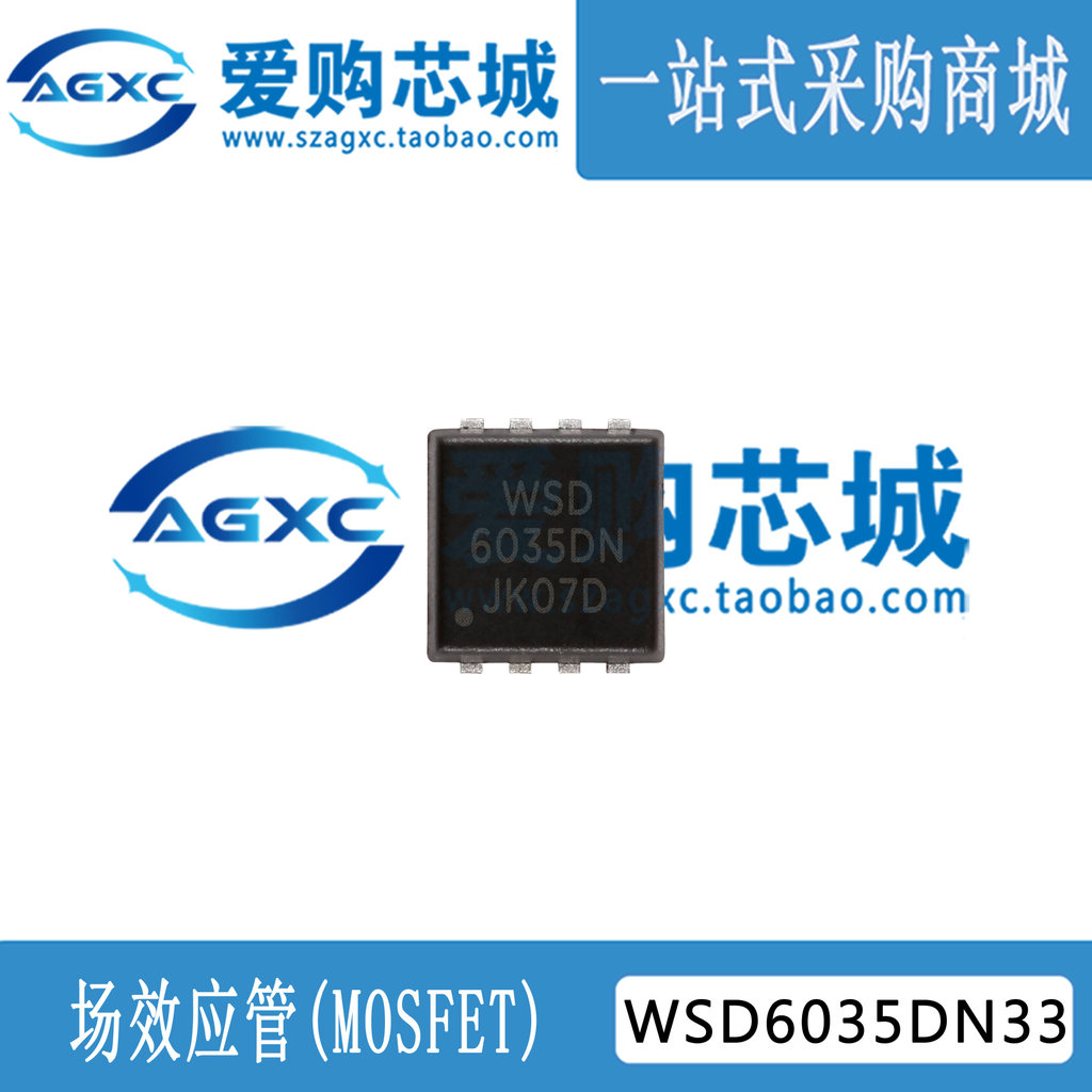 5 Chiếc Mới Ban Đầu WSD6035DN33 Miếng Dán DFN3X3-8 In 6035DN MOS Ống N + N Kênh 60V40A