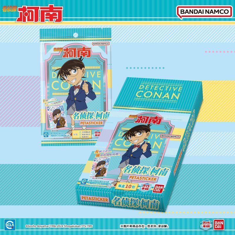 Bộ sưu tập Nhãn dán Series Thẻ Phantom Thief Kidd Maori Hàng hóa