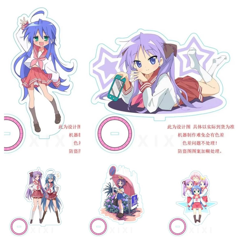 Standee Anime Lucky Star Mô Hình Acrylic 15cm Konata Izumi Kagami Hiiragi Trang Trí Bàn Học Phụ Kiện