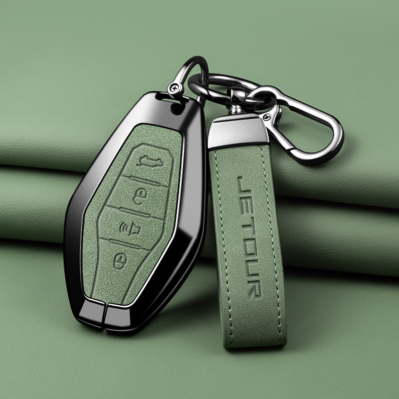 Thích hợp cho 2025 Vỏ chìa khóa JETOUR VT9 x70s Car pro Buckle coupe All-Metal x95 Shanhai L9 Shell