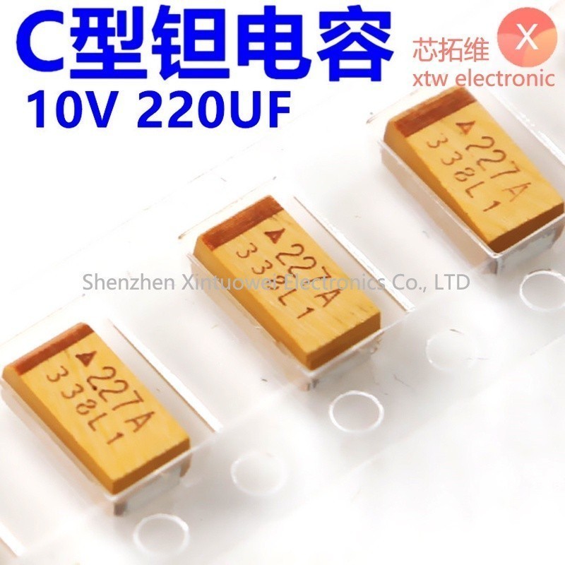 (10 Cái) Tụ Điện Tantalum 6032 Đóng Gói SMD 220uF 227 C-type 10V 220UF Đánh Dấu 227A Kapasitor