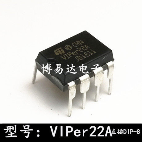 [3 CÁI] Chip nguồn chuyển mạch VIPer22A hoàn toàn mới VIPER22A DIP8 DIP VIPer20A
