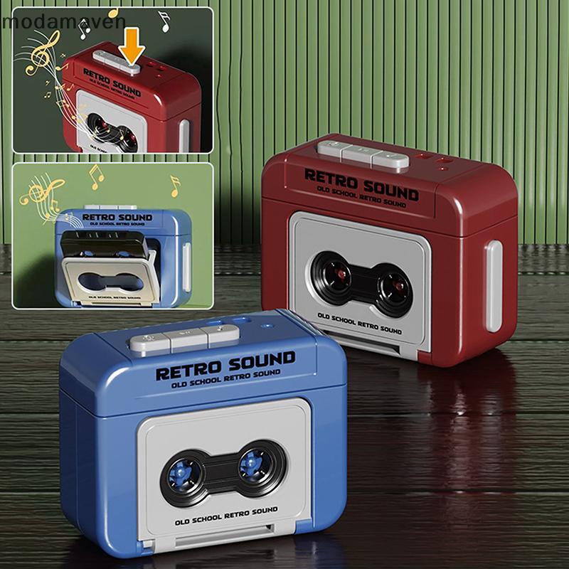 [MD] Hộp Nhạc Mặt Dây Chuyền Móc Khóa Vintage Di Động DIY Hộp Nhạc Chuyển Động Móc Khóa Nhạc Cụ Đồ C