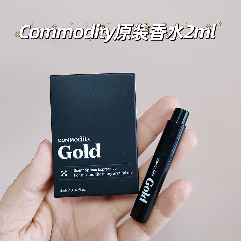 Niche Nước Hoa Không Phổ Biến ~ American Original Commodity Gold Perfume Test Tube Sữa Marshmallow 2