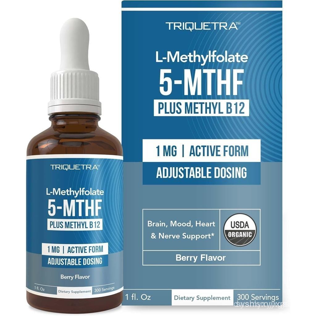 Methyl Folate hữu cơ 1000 mcg + Methyl B12 Cofactor (300 khẩu phần) – Dạng 5-MTHF hoạt động trao đổi