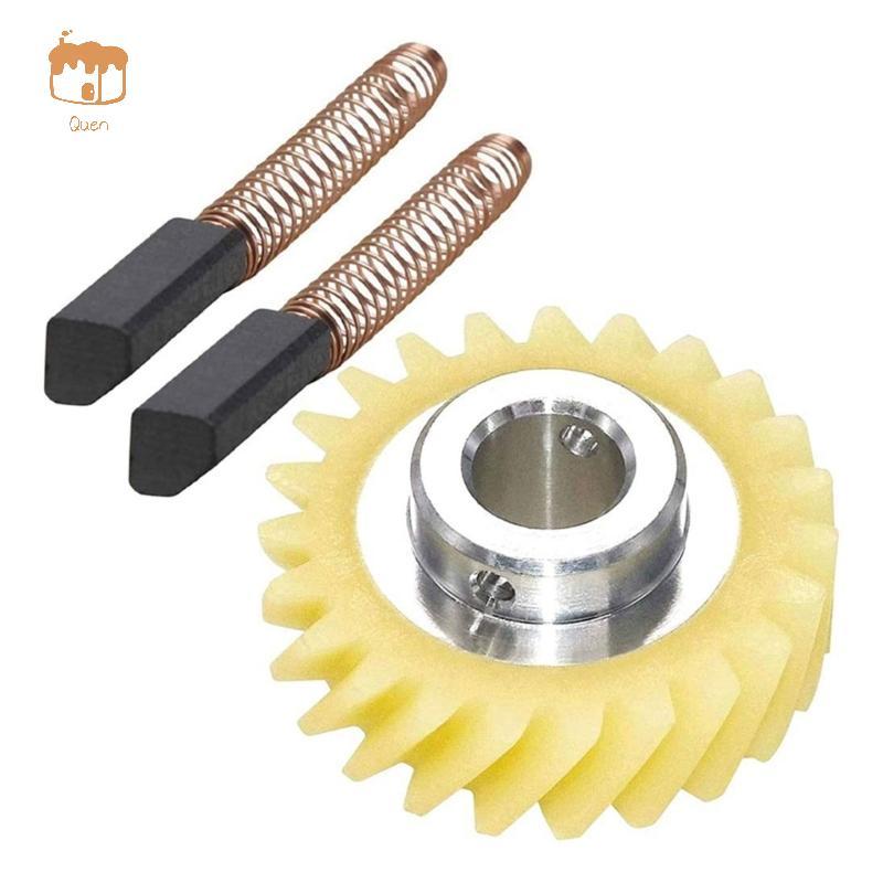 Máy trộn bàn chải động cơ Quen Worm Drive Gear Máy trộn bàn chải Carbon Bộ phận thay thế Bàn chải độ