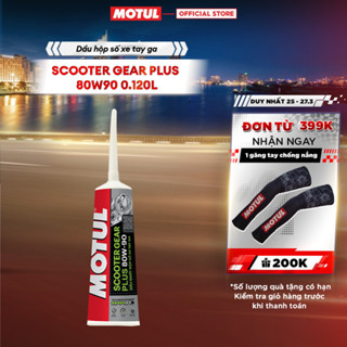 Dầu hộp số xe tay ga MOTUL SCOOTER GEAR PLUS 80W90 0.120L