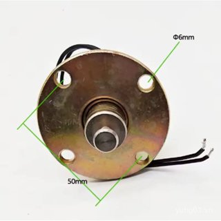 1 Nâng Van Điện Từ Hai Cột Kéo Nâng Trên Kệ Ô Tô Khóa An Toàn DC24V MT1D