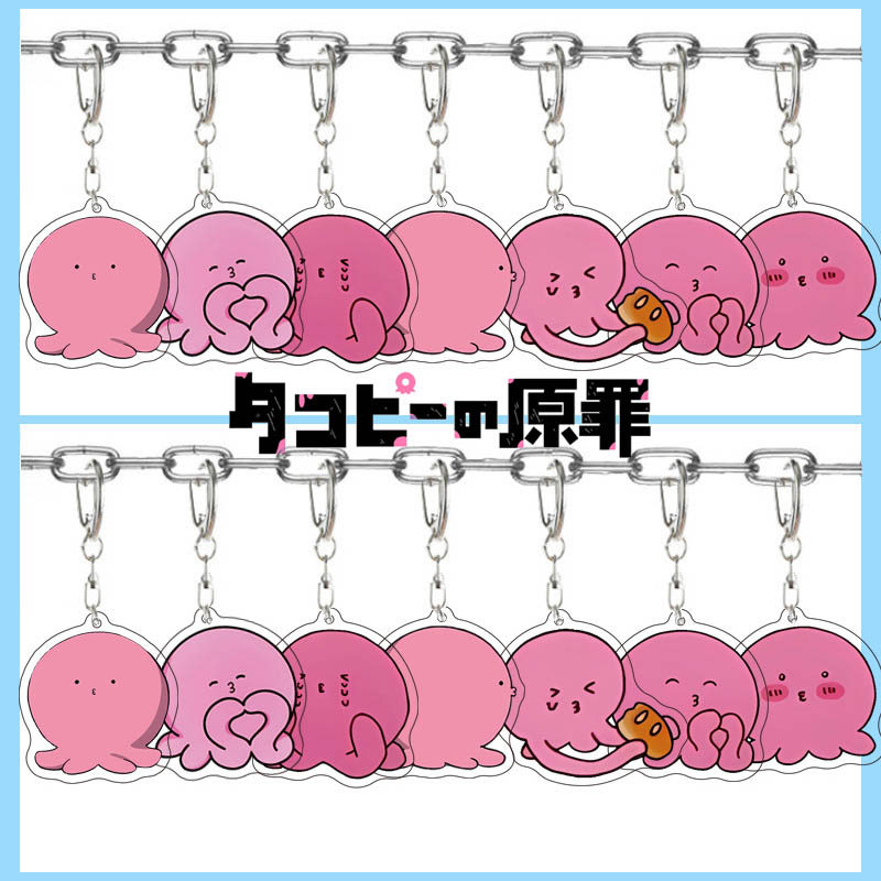 Anime Takopi’s Original Sin Cosplay Keychain Kawaii Pink Octopus Acrylic Pendant Key Chain Keyring B