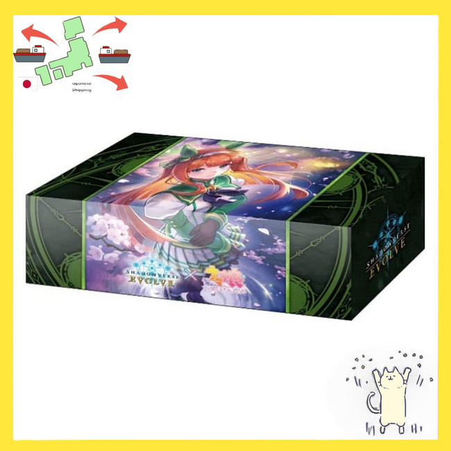 [Japanese Version] Shadowverse EVOLVE Official Strage Box Vol.10 Shadowverse EVOLVE "Silence Suzuka