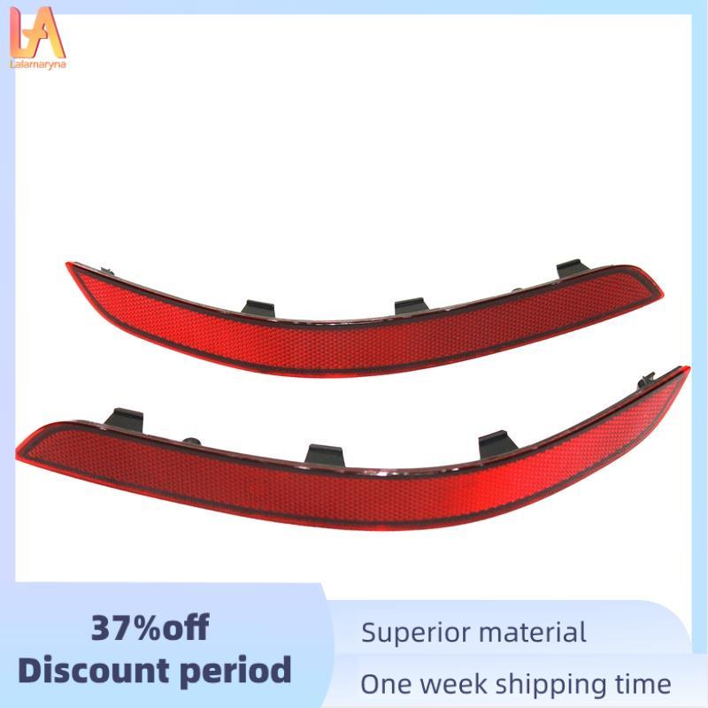 Viền đèn phản quang cản sau 2048200374 2048200474 Dành cho -Class GLK250 GLK300 GLK350, L + R 2 CÁI