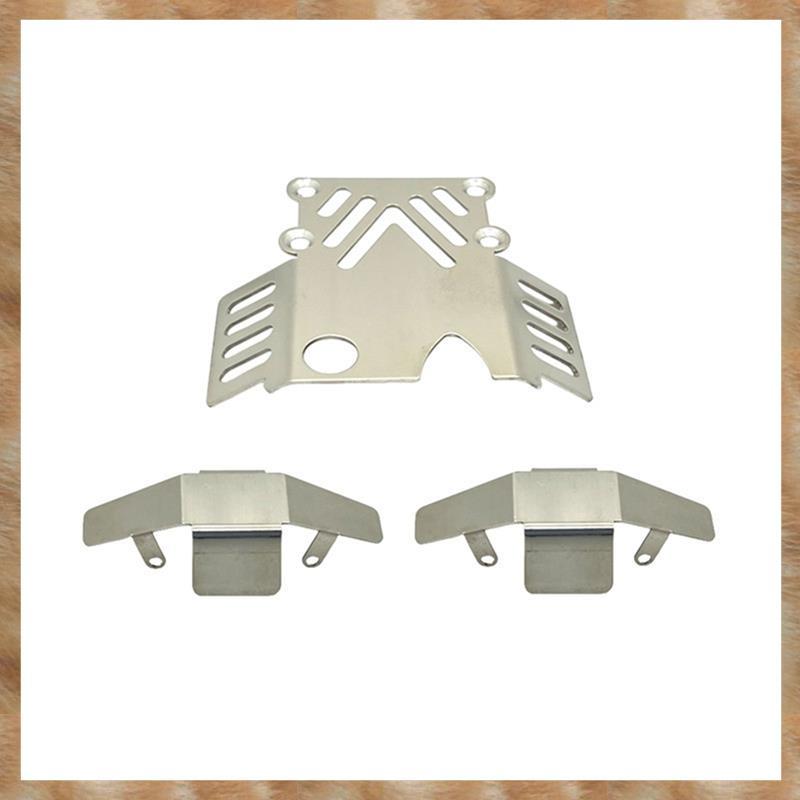 [S Z] Dành Cho 11 / 12 H12Y H12Y + H12P Nâng Cấp Khung Xe Giáp Bộ RC Phụ Kiện Xe Hơi