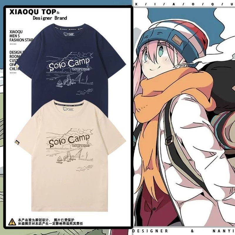 Áo thun dáng rộng anime Swaying Shima Rin's Alone, phù hợp cả nam và nữ cho mùa hè