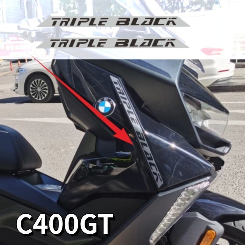 C400GT stickers, C400GT scooter side decals