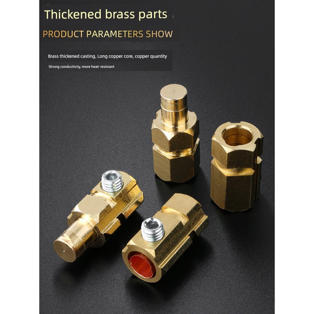 Đĩa điện từ Đầu nối nam châm nâng nhanh Đầu nối cáp DKJ-35 / DKL-35 / 50