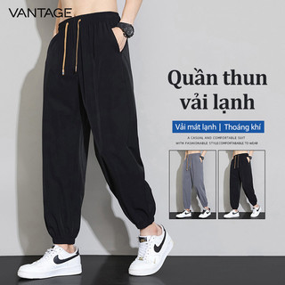 VANTAGE quần nỉ bo chun ống slim quần phong cách quần thun nam dài(SGXXSJK)