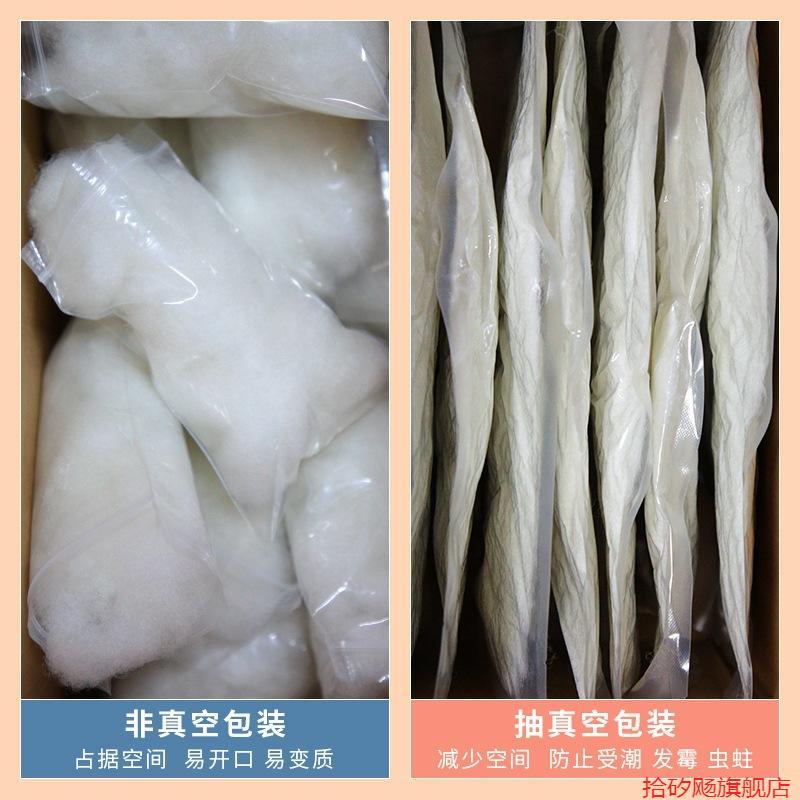 Nén Chân Không pp Làm Đầy Cotton Gối Cotton Co Giãn Cao Gối Cotton Lõi Hạt Bơm Cotton Giả Lụa Cotton